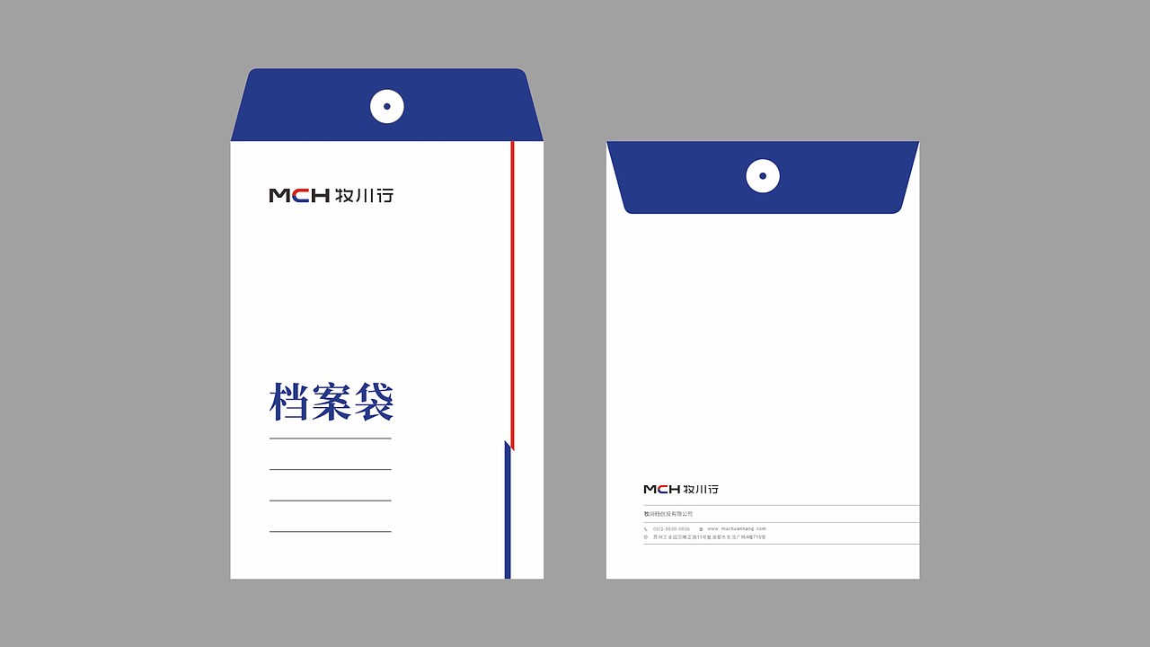 金融投资公司VI应用设计（图ZMzk2MDI0OTc2） - Logo - 站酷设计师西安远渡品牌设计原创素材 - 站酷ZCOOL