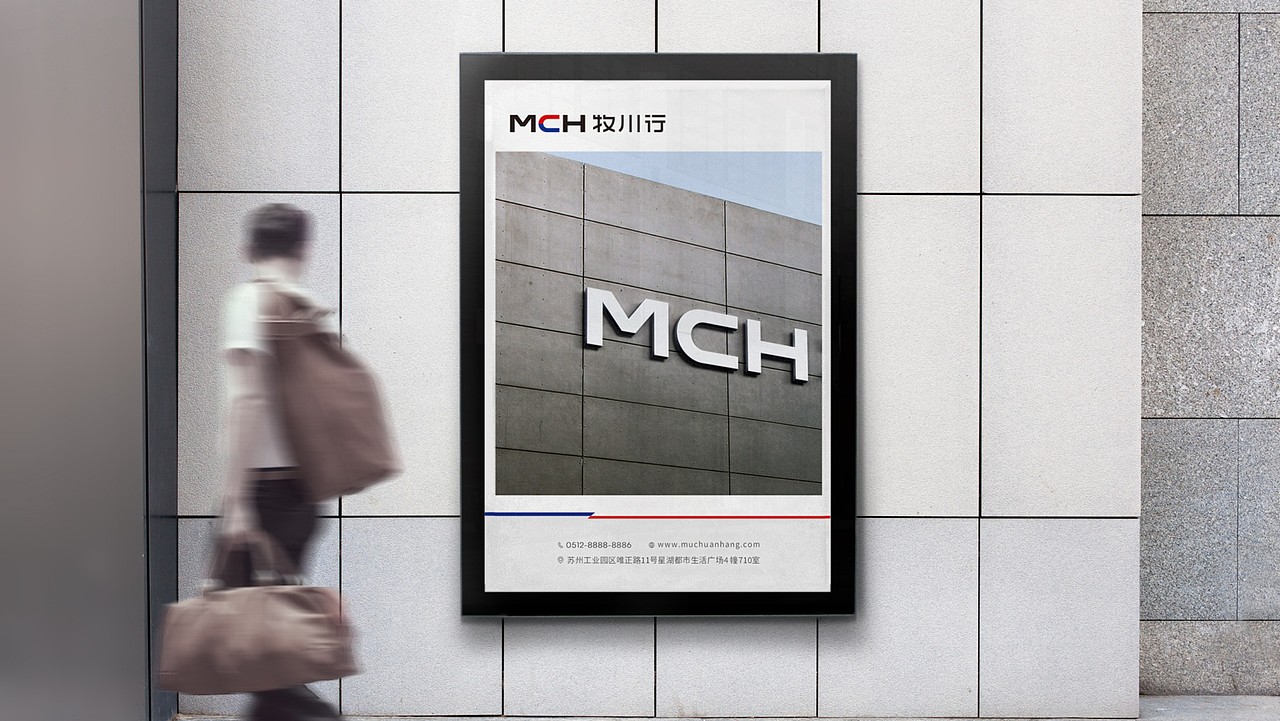 金融投资公司VI应用设计（图ZMzk2MDI1MDMy） - Logo - 站酷设计师西安远渡品牌设计原创素材 - 站酷ZCOOL