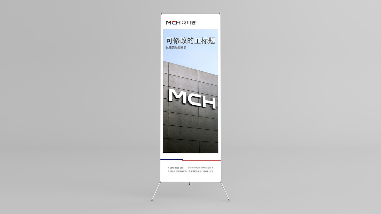 金融投资公司VI应用设计（图ZMzk2MDI1MDQ0） - Logo - 站酷设计师西安远渡品牌设计原创素材 - 站酷ZCOOL