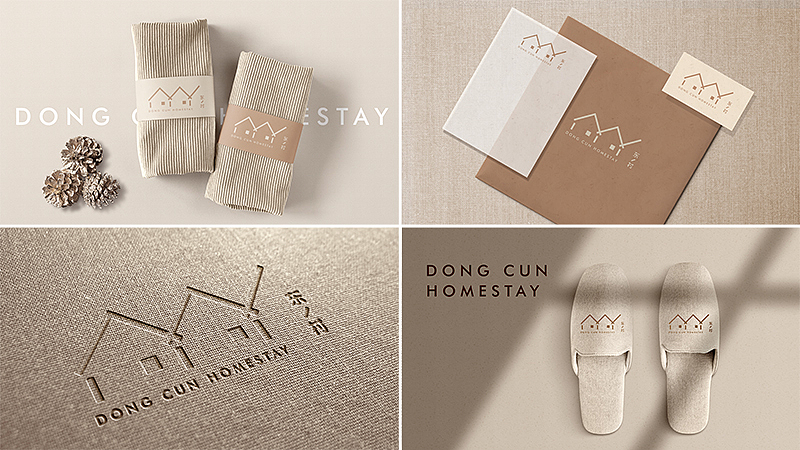 PORTFOLIO 作品集(食品类)