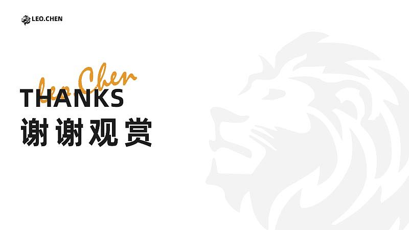 PORTFOLIO 作品集(食品类)