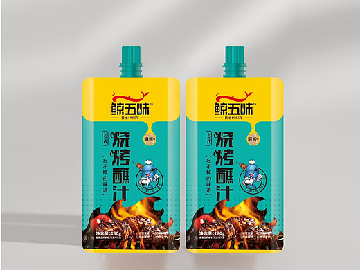 调味品包装设计