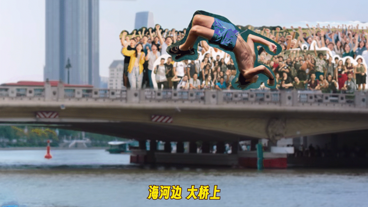 大话西游2025天津嘉年华品牌片（图ZMzk2MDI4MDg0） - 宣传片 - 站酷设计师CM_Walker原创素材 - 站酷ZCOOL