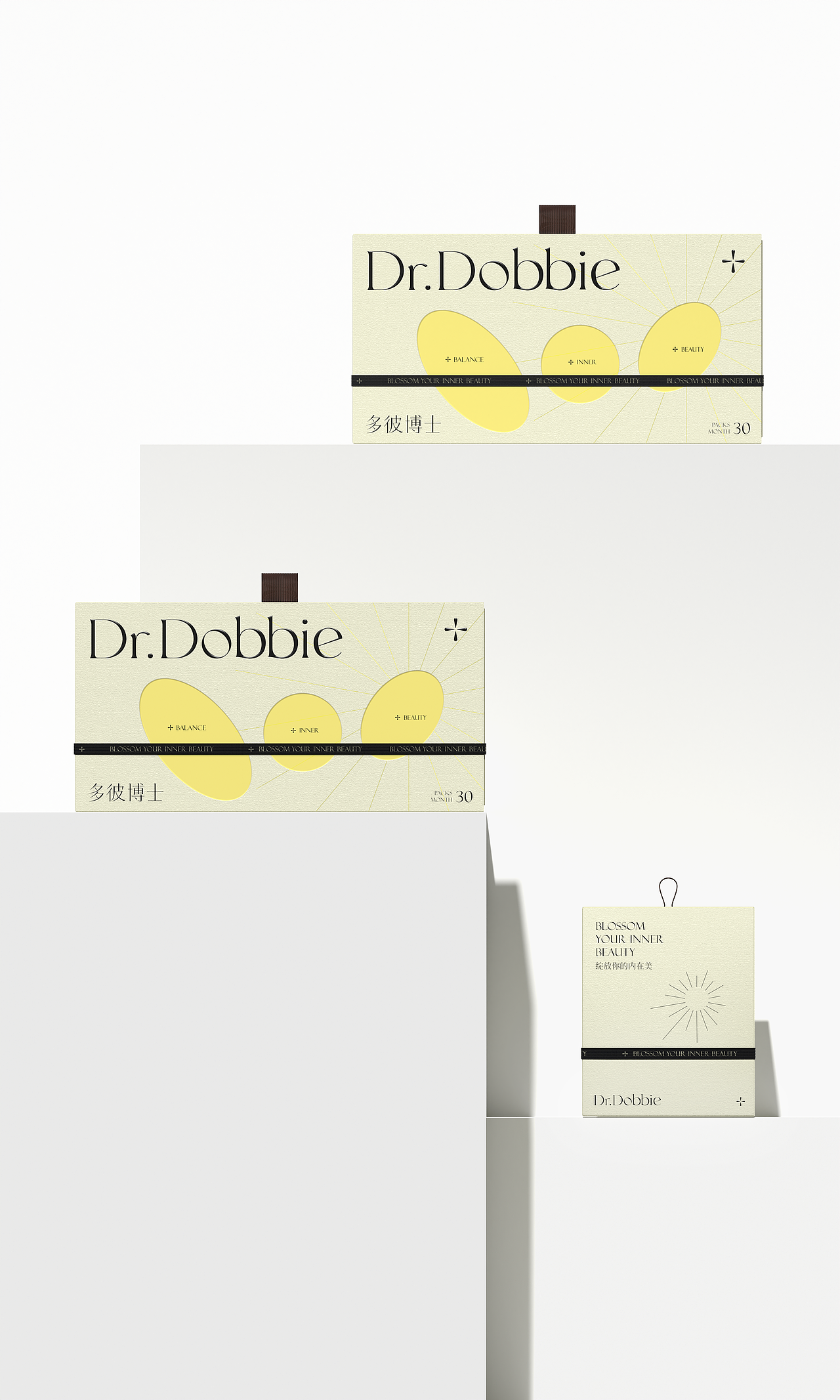 多彼博士DR.DOBBIE 品牌塑造包装设计-02（图ZMzk2MDI4NDIw） - 包装 - 站酷设计师北京灵丹创意原创素材 - 站酷ZCOOL