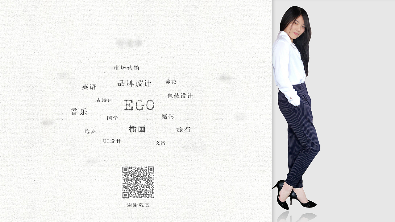 六月李 设计作品集（图ZMzk2MDI5NTcy） - 包装 - 站酷设计师June六月李原创素材 - 站酷ZCOOL