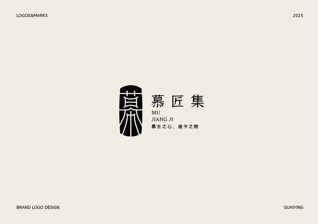「2025LOGO设计合集」（图ZMzk2MDMwMzYw） - Logo - 站酷设计师怪鹰品牌设计原创素材 - 站酷ZCOOL
