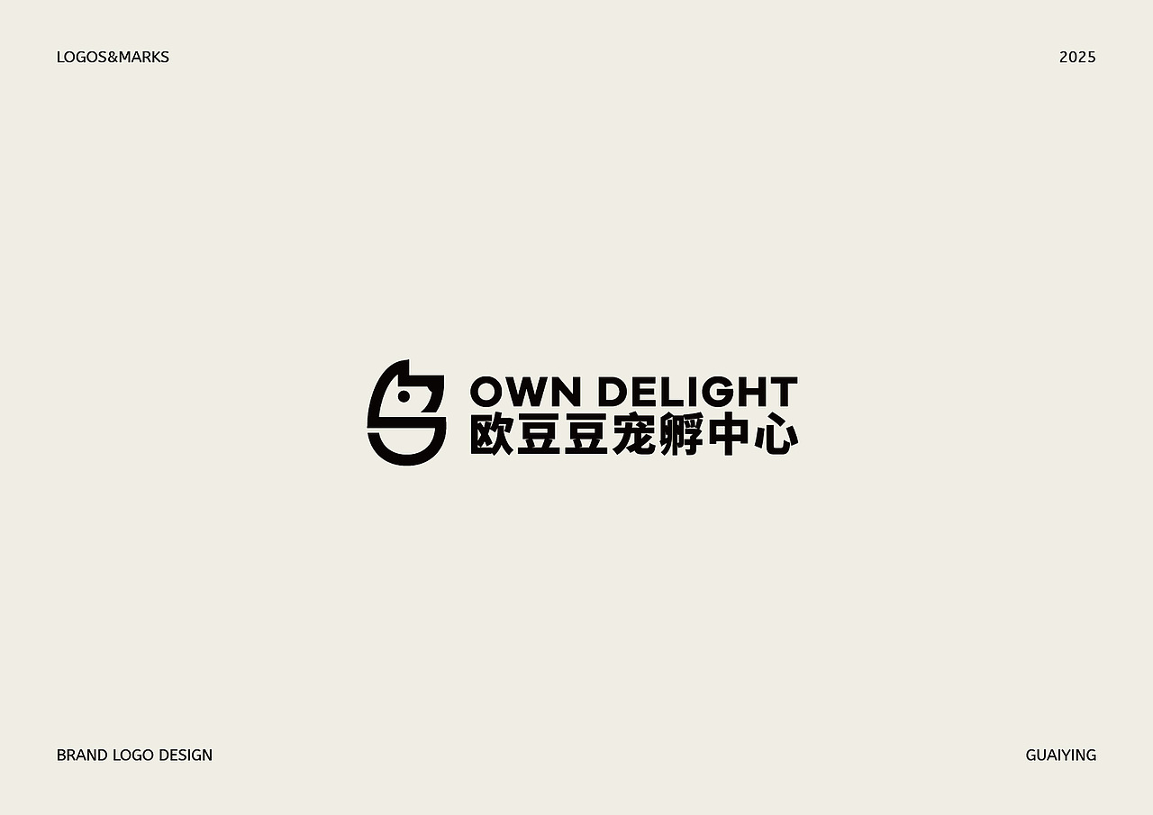 「2025LOGO设计合集」（图ZMzk2MDMwMzc2） - Logo - 站酷设计师怪鹰品牌设计原创素材 - 站酷ZCOOL