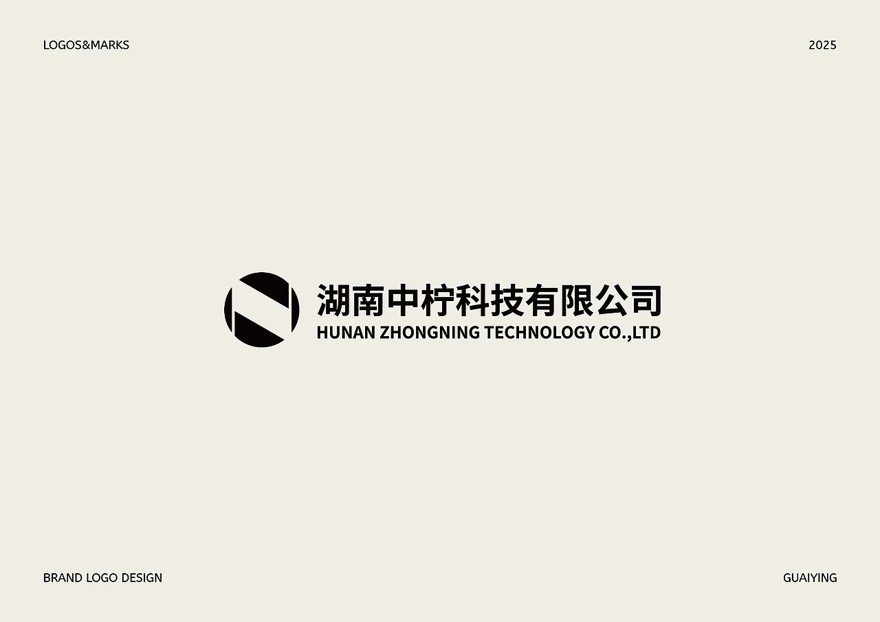 「2025LOGO设计合集」（图ZMzk2MDMwNDk2） - Logo - 站酷设计师怪鹰品牌设计原创素材 - 站酷ZCOOL