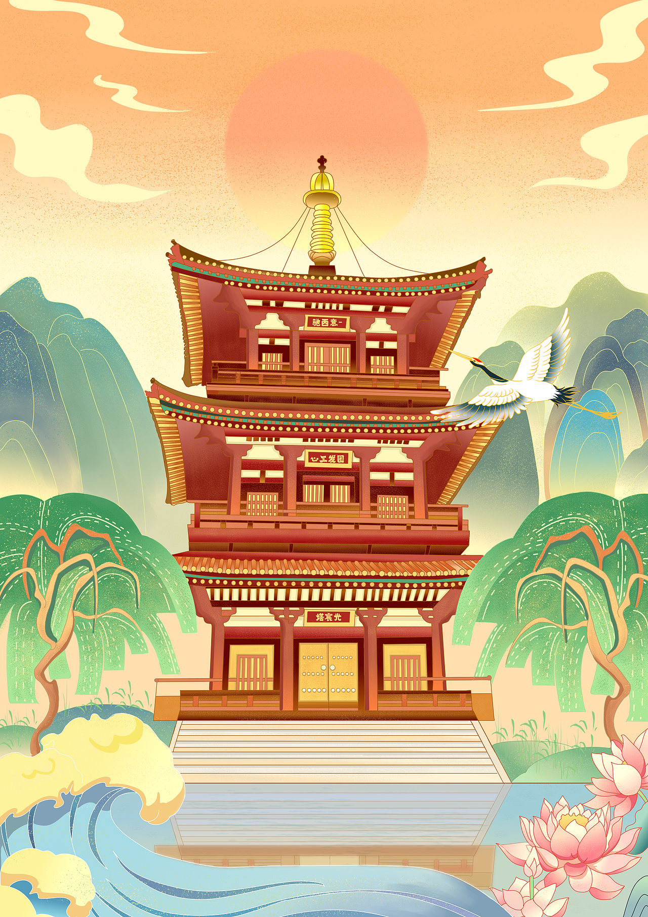 东林寺插画设计及文创的落地（图ZMzk2MDMwNjky） - 商业插画 - 站酷设计师Z627194039原创素材 - 站酷ZCOOL