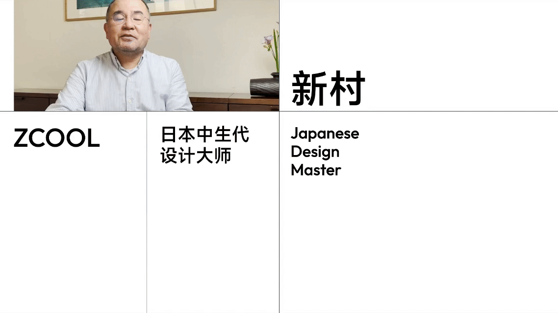 站酷品牌形象宣传片设计（图ZMzk2MDMyMDQ0） - 品牌 - 站酷设计师NiceLabStudio原创素材 - 站酷ZCOOL