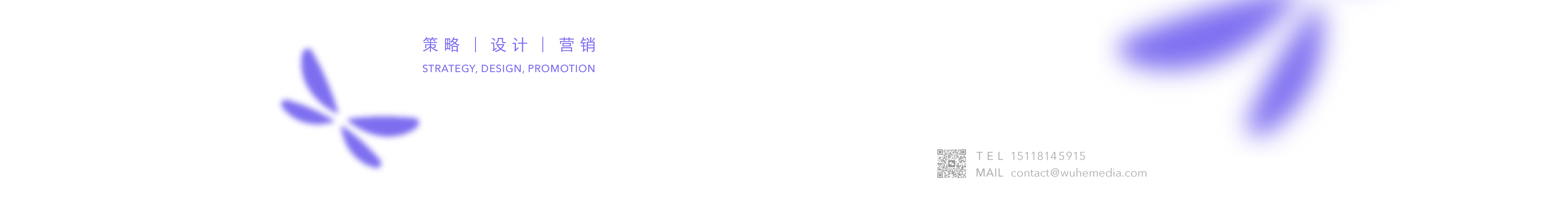 午荷文化傳媒的個(gè)人主頁(yè)（封面預(yù)覽） - 主頁(yè)封面設(shè)置 - 站酷設(shè)計(jì)師午荷文化傳媒原創(chuàng)素材 - 站酷ZCOOL