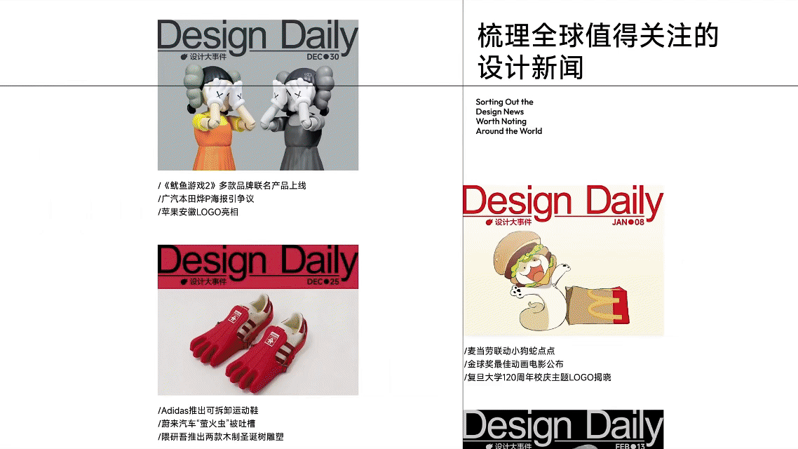 站酷品牌形象宣传片设计（图ZMzk2MDM3MTM2） - 品牌 - 站酷设计师NiceLabStudio原创素材 - 站酷ZCOOL