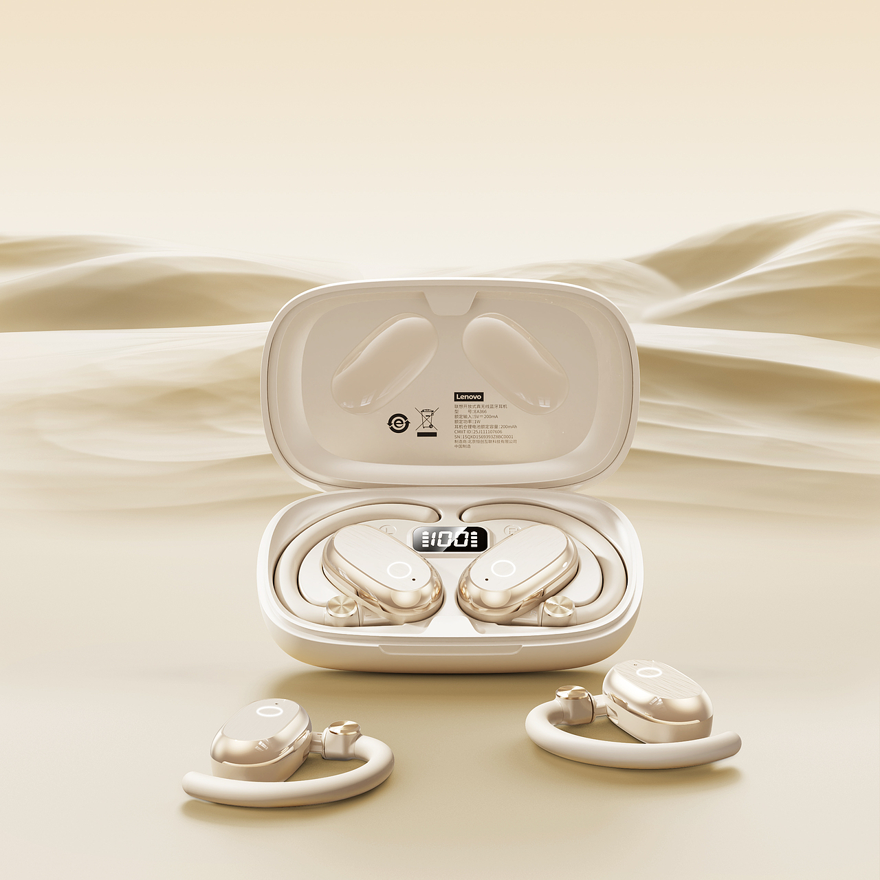 工作碎片掉落-耳机渲染【联想/爱国者/奇联】