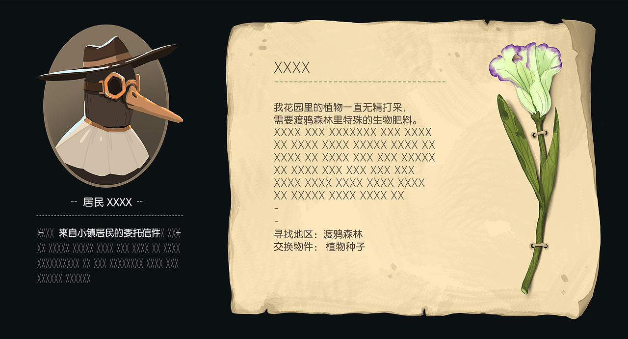 CandleTown-蜡烛镇(图ZMzk2MDQwNDc2) - 独立游戏 - 站酷设计师CzXIE原创素材 - 站酷ZCOOL