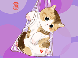 动物
