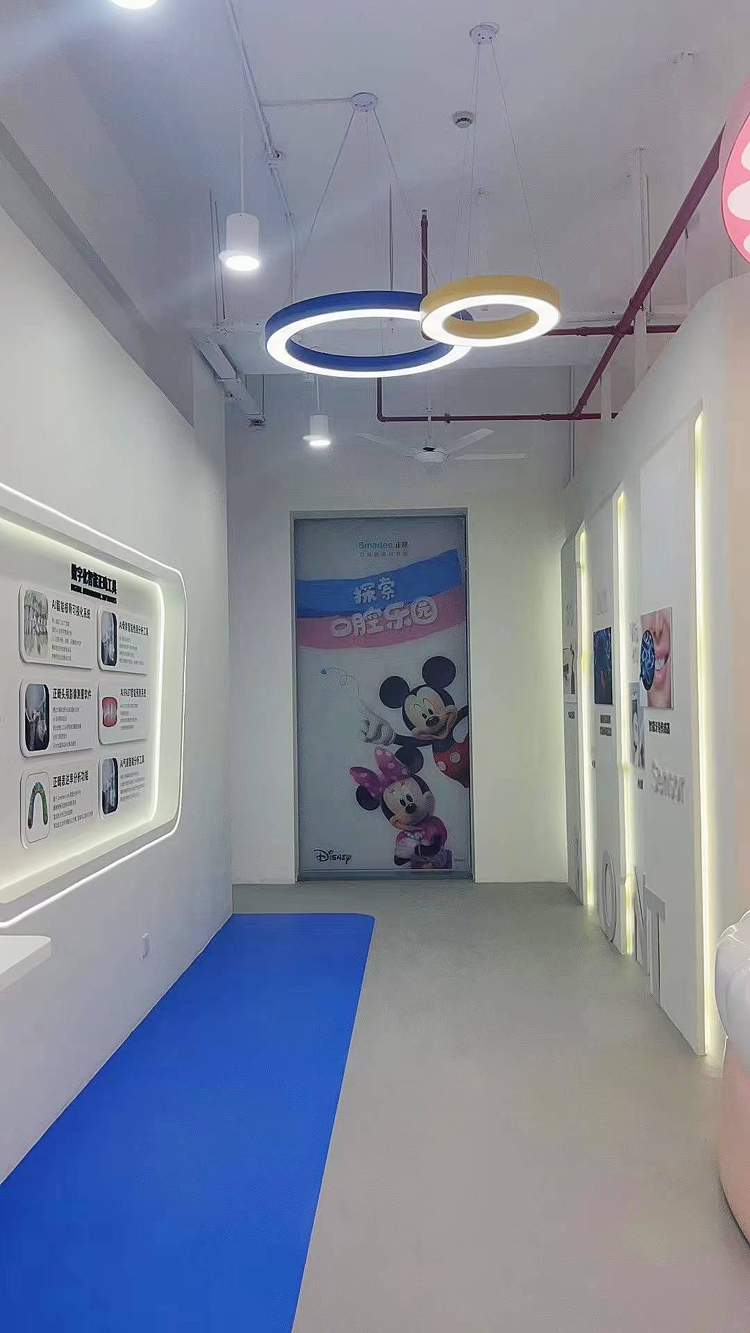 儿童口腔牙齿展厅