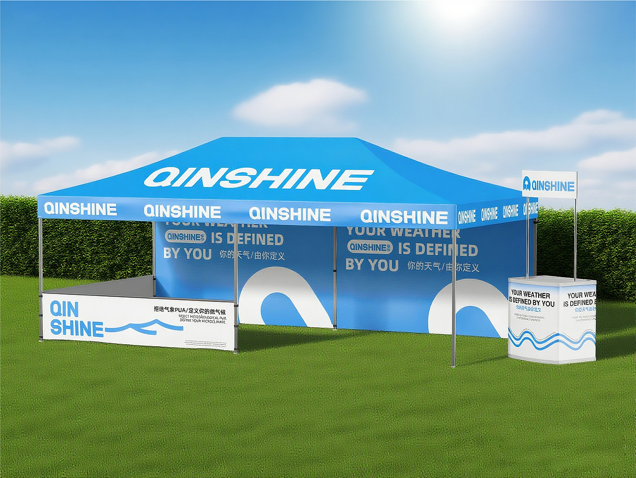 <晴山>伞具电商品牌超级全案策略 | 浪课江湖