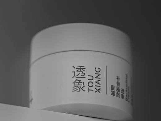 补水面霜短视频拍摄主图视频