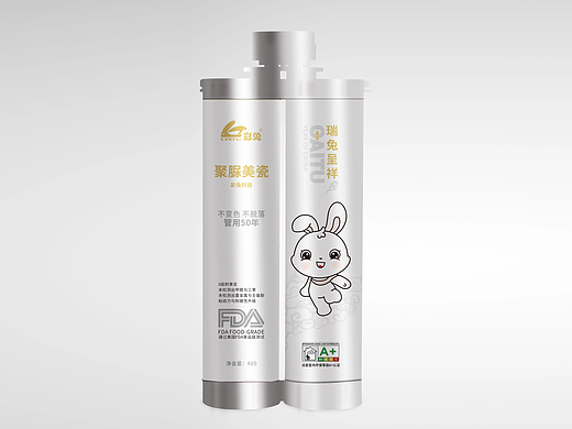 美缝剂包装（个人主页-ZNjUyNTIyMjQ=） - 包装 - 站酷设计师睿哲品尚品牌设计原创素材 - 站酷ZCOOL
