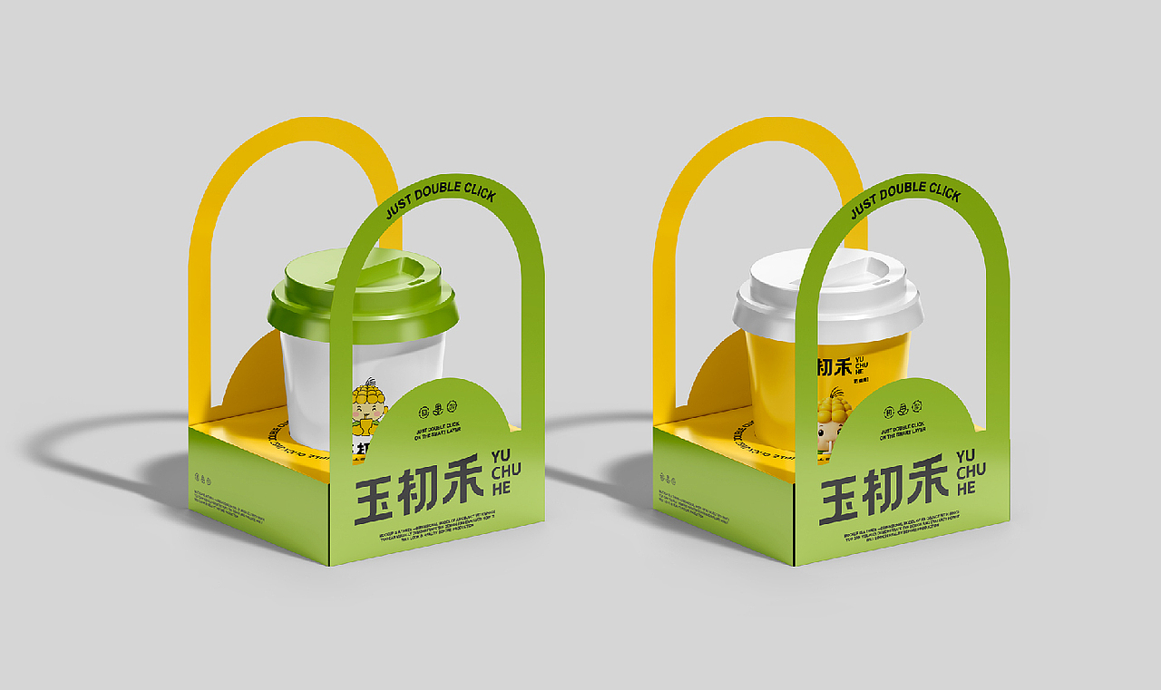 玉初禾手作奶茶IP品牌设计