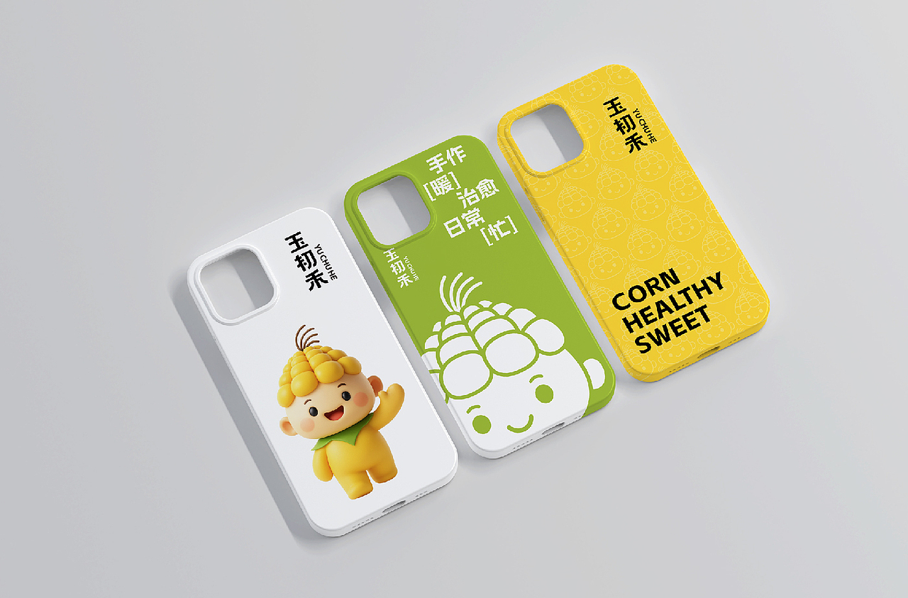 玉初禾手作奶茶IP品牌设计