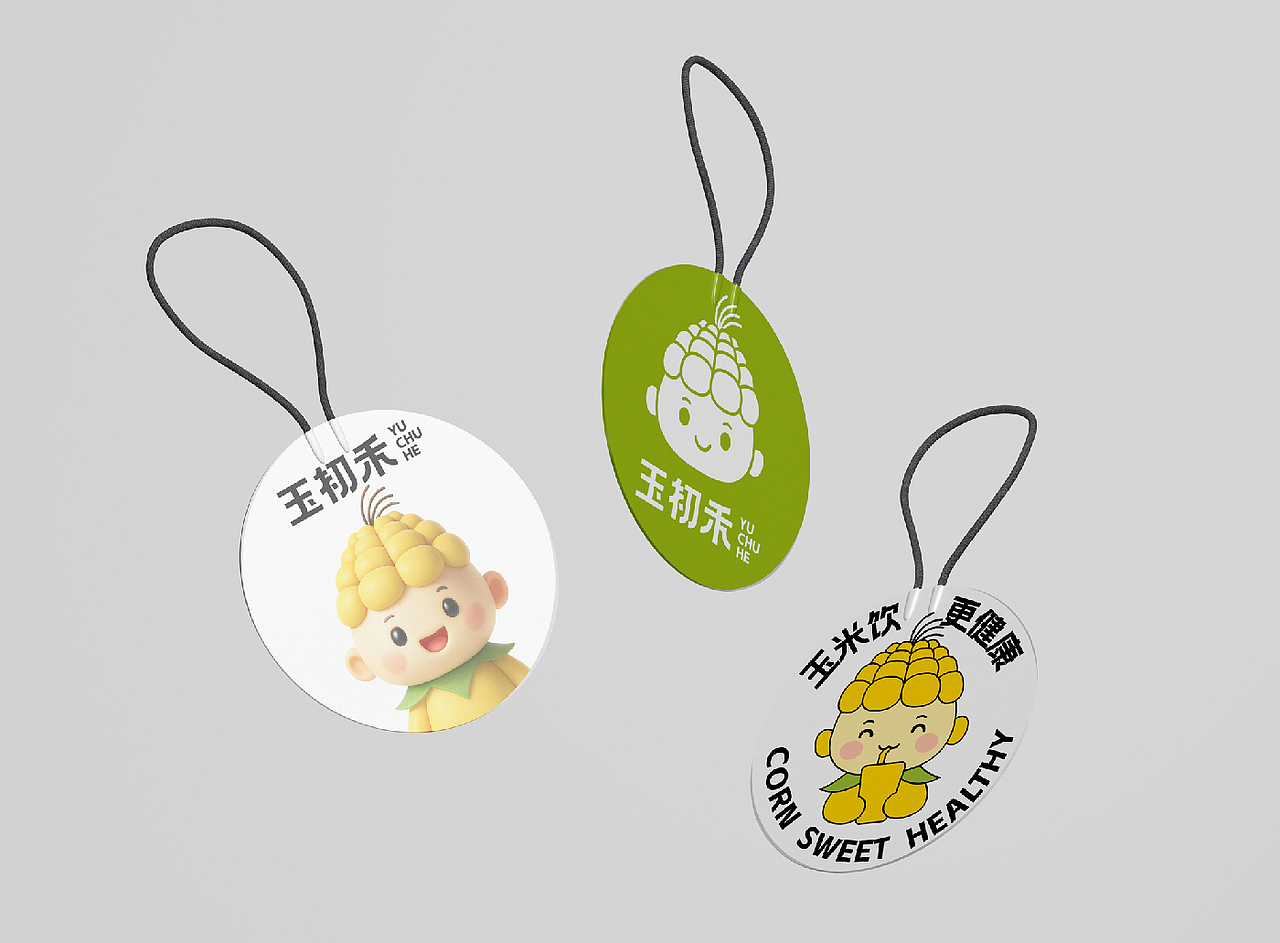 玉初禾手作奶茶IP品牌设计