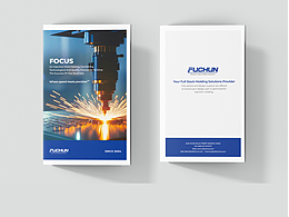 模具行業(yè)折頁設(shè)計(jì)