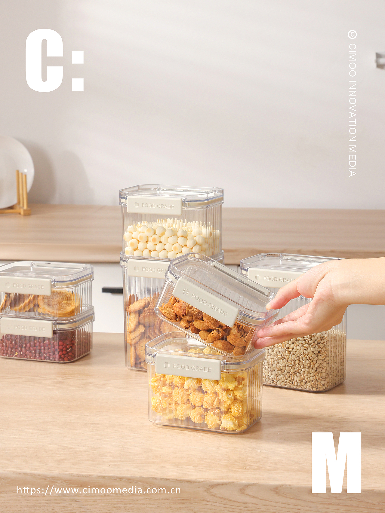 厨房玻璃收纳罐拍摄