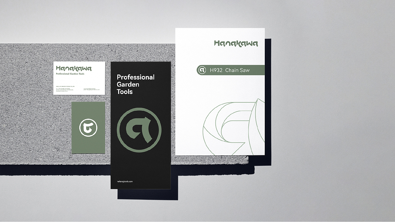 园林工具品牌（图ZMzk2MDUwNTI0） - 品牌 - 站酷设计师masonma_com原创素材 - 站酷ZCOOL