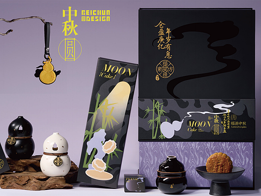 <东方福禄> 🥮中秋礼盒- 北椿BEICHUN