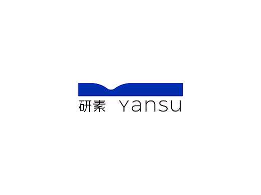 研素Yansu