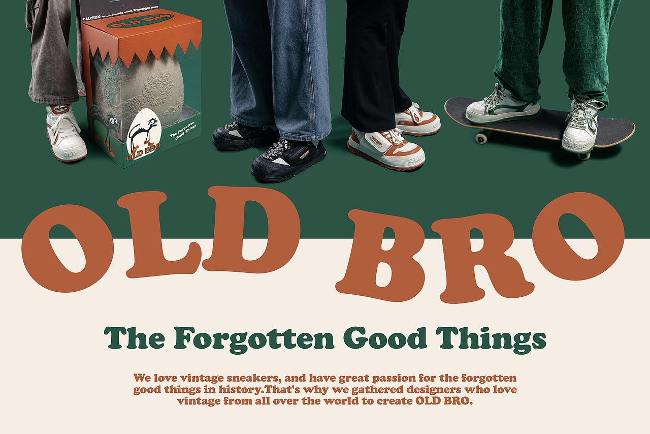 OLD BRO 复古潮流运动鞋品牌&包装设计