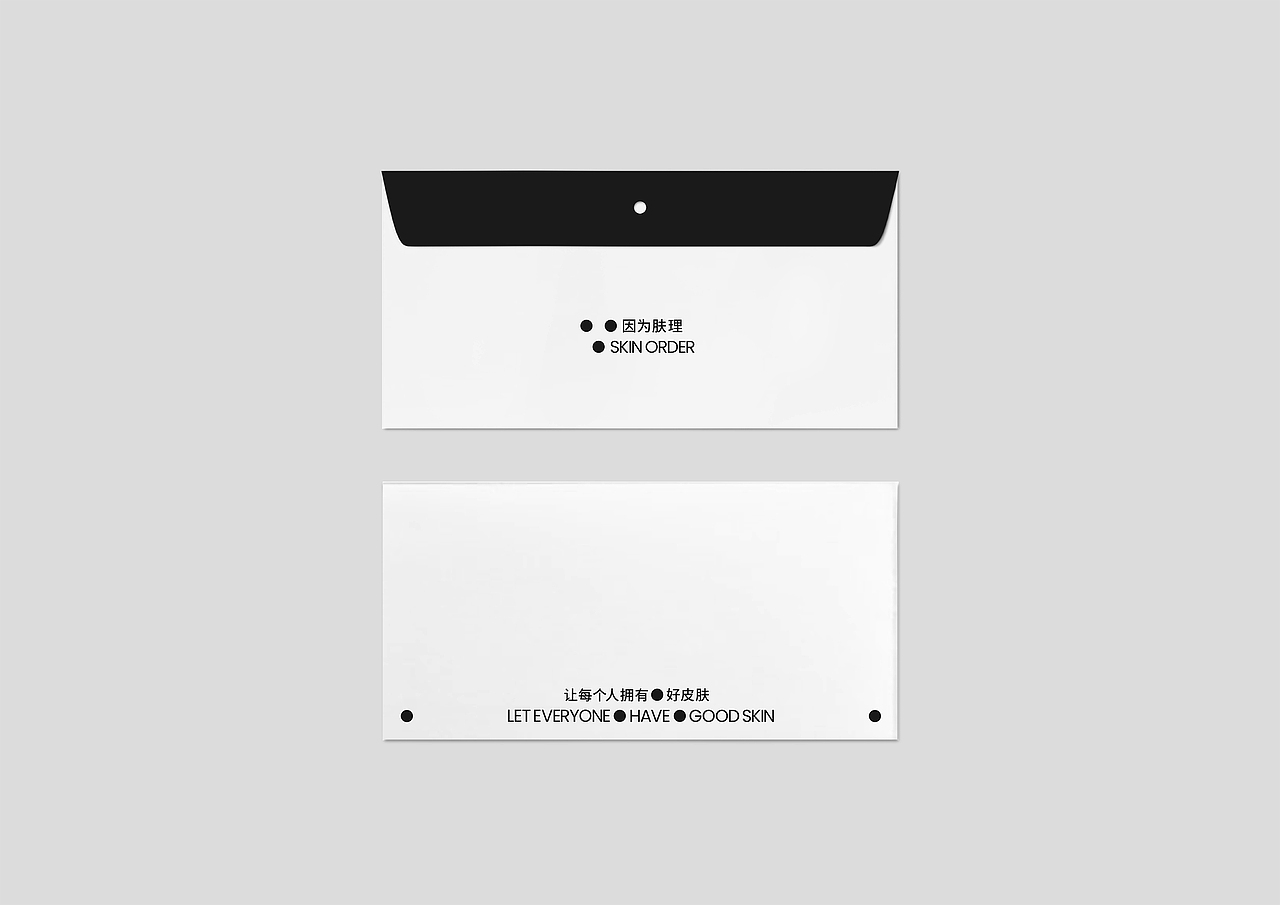 因为肤理SKIN ORDER（图ZMzk2MDUzMjMy） - 品牌 - 站酷设计师回头是岸设计公司原创素材 - 站酷ZCOOL