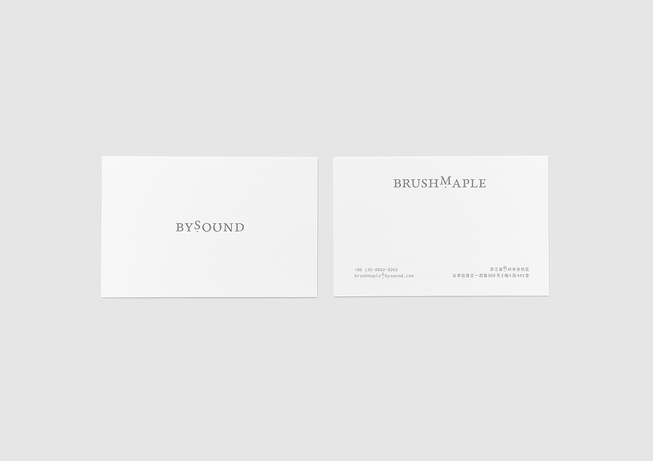 BYSOUND(图ZMzk2MDU0MTI4) - 品牌 - 站酷设计师回头是岸设计公司原创素材 - 站酷ZCOOL
