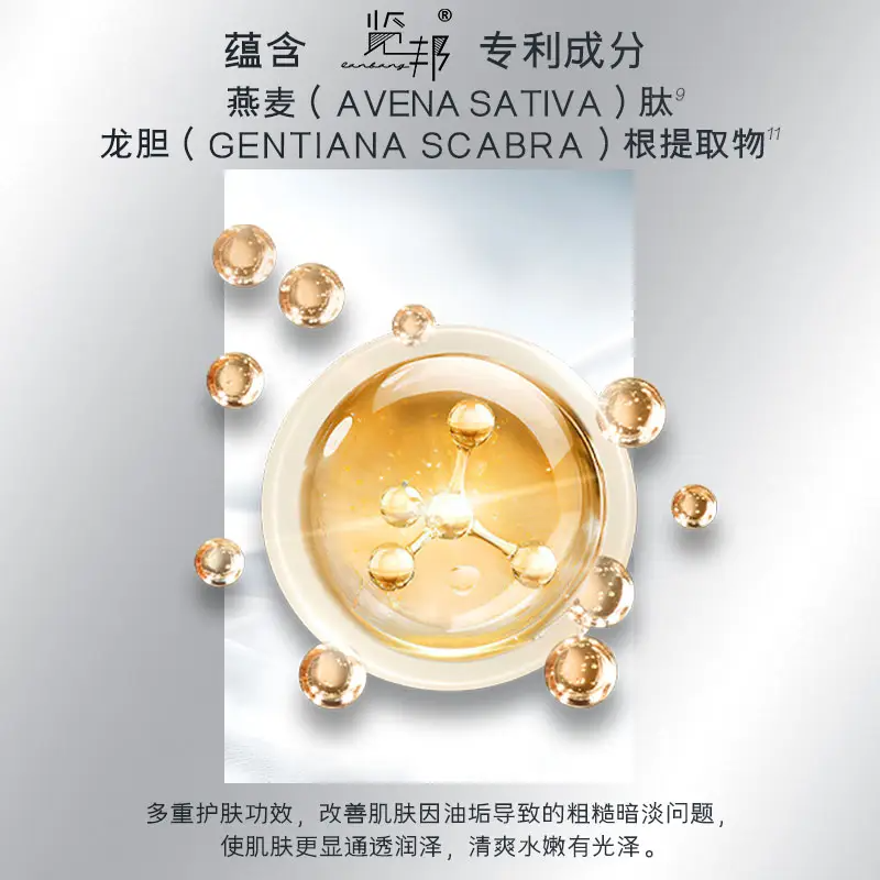 男生洁面必看！这 2 款实测洗感超棒，用过再也没换过品牌！