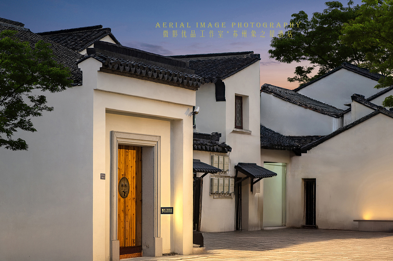 苏州象之屋酒店（图ZMzk2MDU1MDky） - 环境/建筑摄影 - 站酷设计师安静造图原创素材 - 站酷ZCOOL