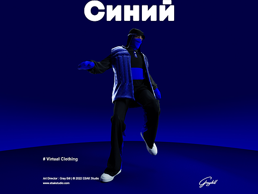 CNHNN 虚拟服饰