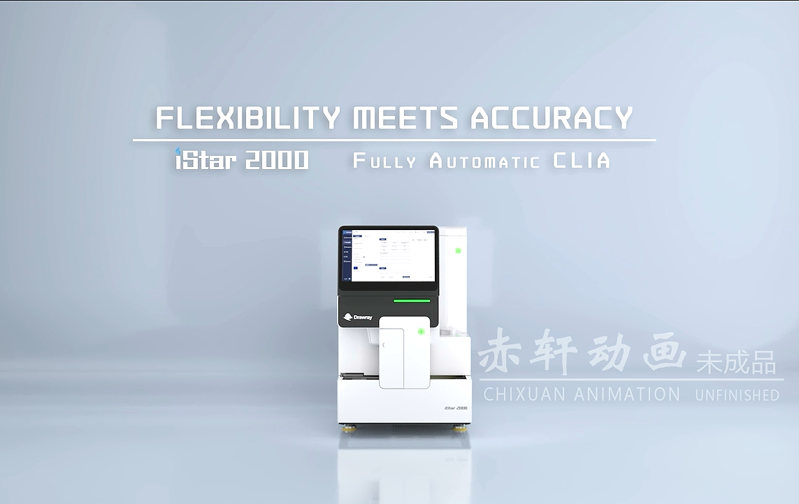 医疗器械动画原理