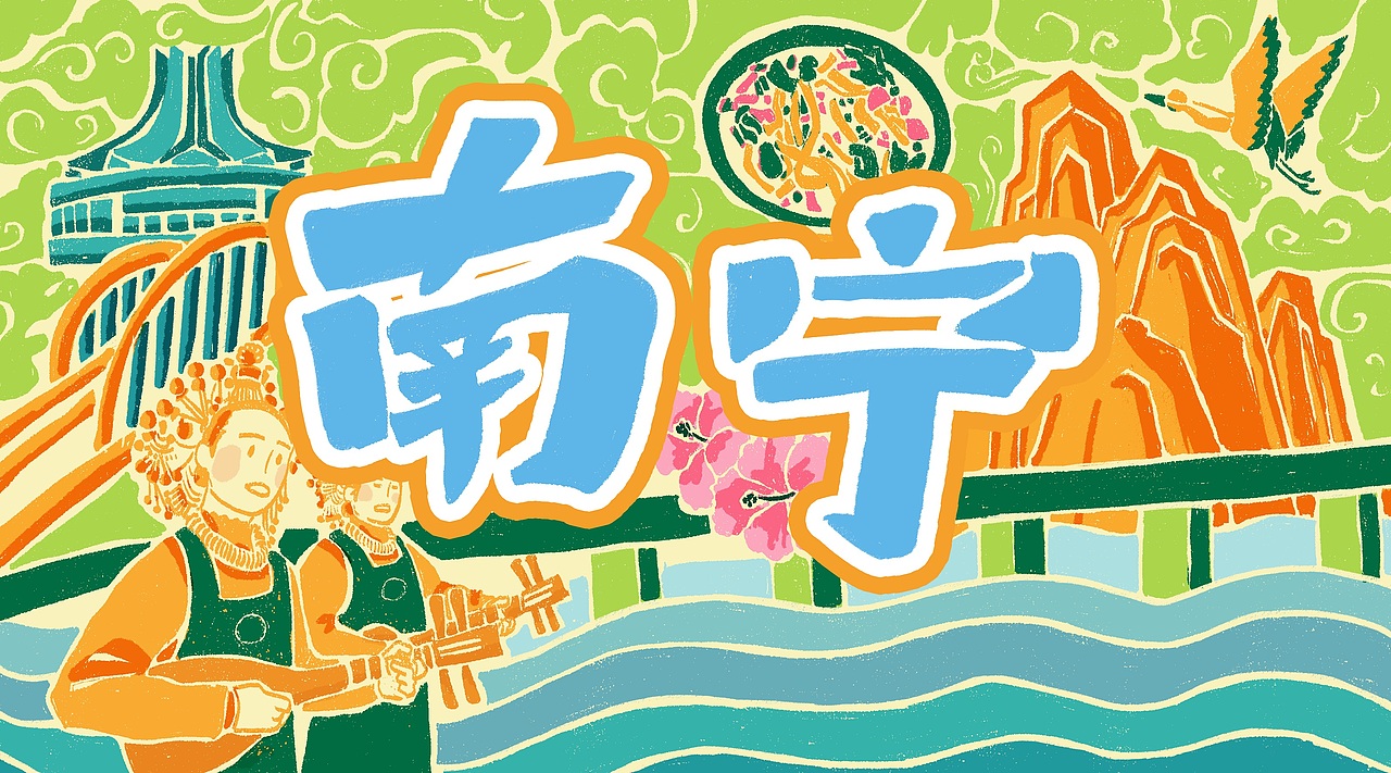 星巴克城市系列杯插设计