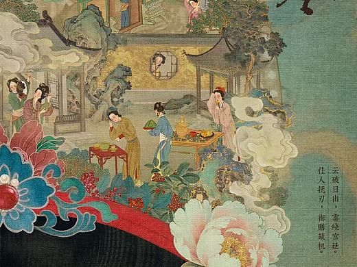 《司宫令》概念海报（个人主页-ZNzI0ODcwODQ=） - 海报 - 站酷设计师颖影设计坊原创素材 - 站酷ZCOOL