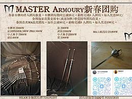 個(gè)人海報(bào)設(shè)計(jì)合集