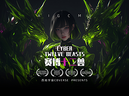 学习