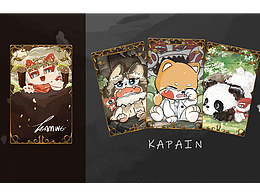 2025第三賽段WE賽前海報(bào)——抽卡