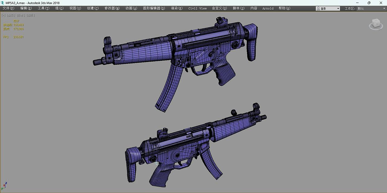 HK_MP5A3建模（3DS MAX）（图ZMzk2MDYwNTky） - 机械/交通 - 站酷设计师LOVE_BELLA_YAO原创素材 - 站酷ZCOOL