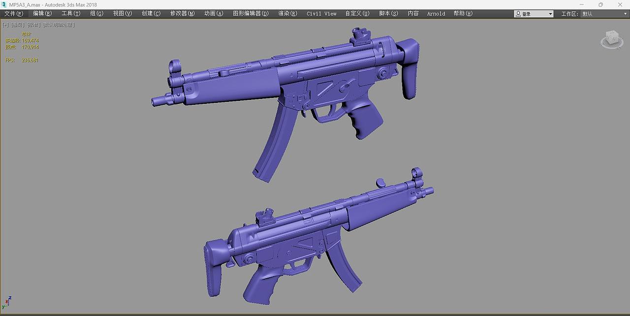 HK_MP5A3建模（3DS MAX）（图ZMzk2MDYwNTg4） - 机械/交通 - 站酷设计师LOVE_BELLA_YAO原创素材 - 站酷ZCOOL
