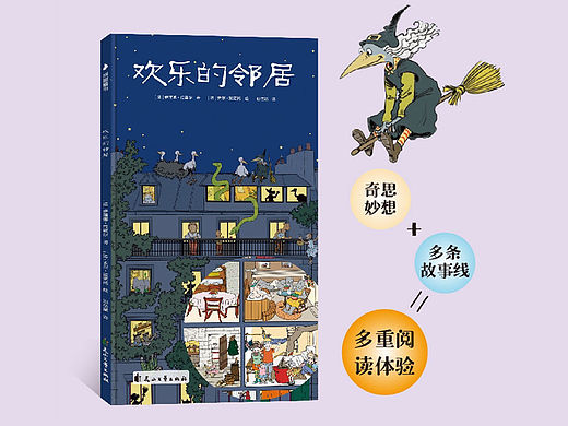 设计作品
