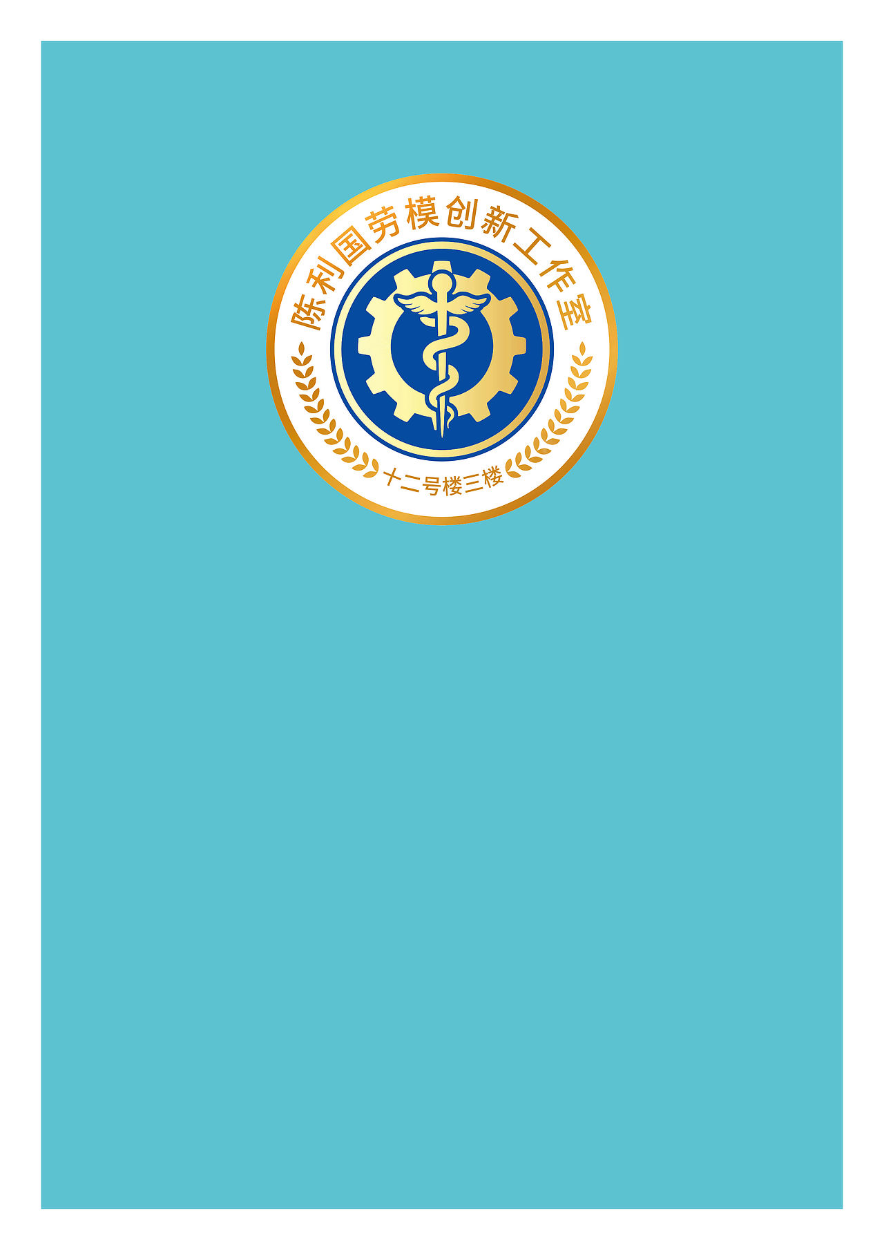 LOGO（图ZMzk2MDYxMDY4） - Logo - 站酷设计师东石design原创素材 - 站酷ZCOOL