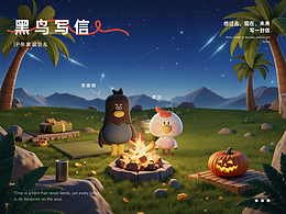 排版参考