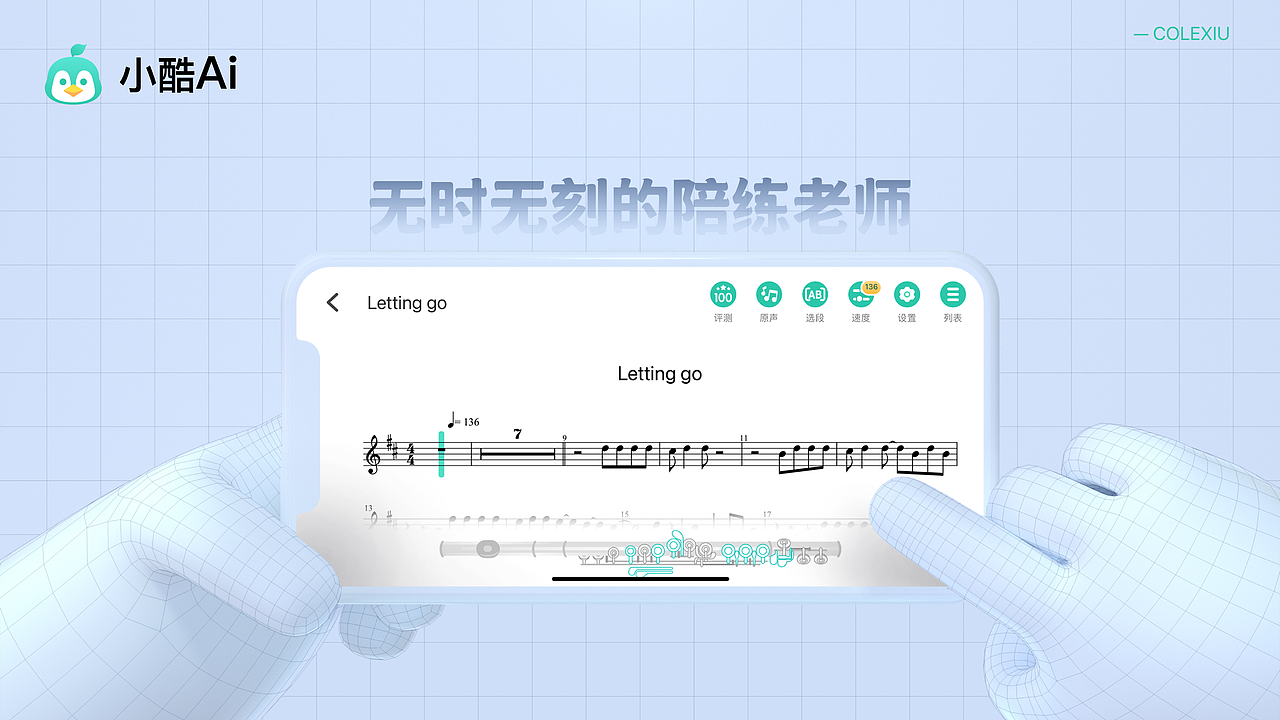 2025UI作品集（图ZMzk2MDY0Nzgw） - APP界面 - 站酷设计师山豆几kai原创素材 - 站酷ZCOOL