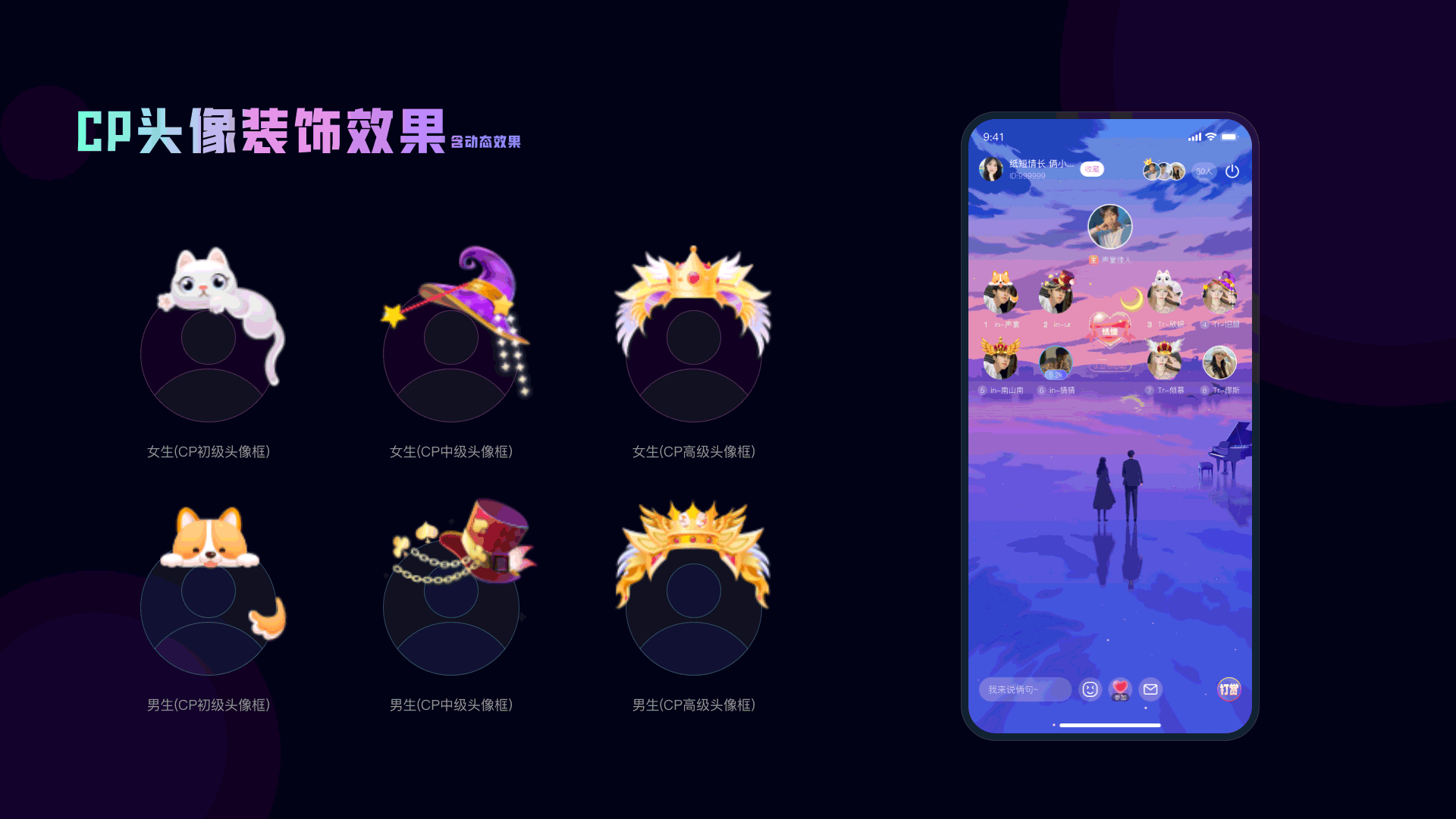 2025UI作品集（图ZMzk2MDY0Nzk2） - APP界面 - 站酷设计师山豆几kai原创素材 - 站酷ZCOOL